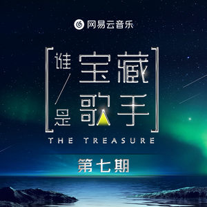 摸着大扔子图片
