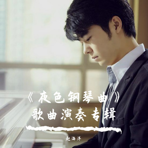 摸着大扔子图片
