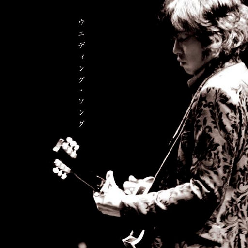 摸着大扔子图片
